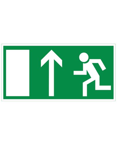 Emergency exit arrow up, Plastic retroreflective 1 mm, 300x150 mm Emergency exit arrow up, Plastic retroreflective 1 mm, 300x150 mm