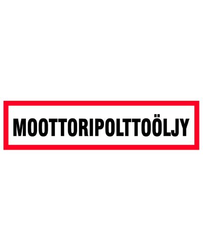 Motor fuel oil, Sticker, 400x100 mm