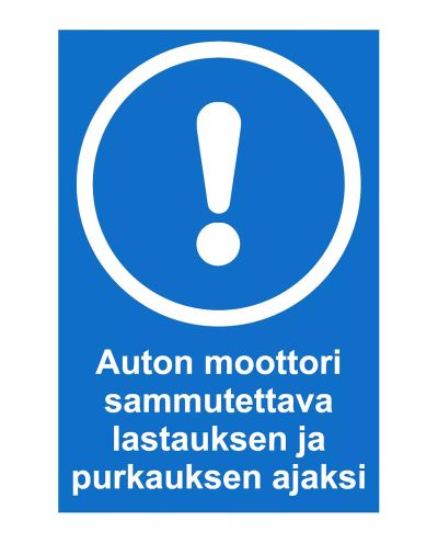Car engine must be turned off, Sticker, 200x300 mm