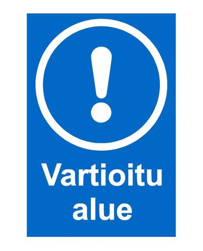 Guarded area, Sticker, 200x300 mm Guarded area, Sticker, 200x300 mm