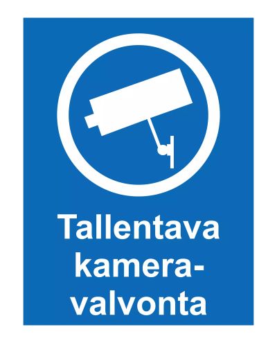 Recording camera surveillance, Sticker, 200x300 mm