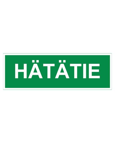 Emergency exit, Reflective sticker, 300x100 mm