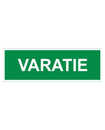 Backup road, Reflective sticker, 300x100 mm