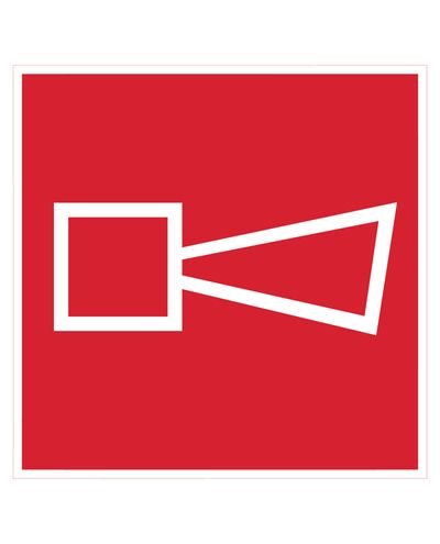 Fire siren, Reflective sticker, 200x200 mm
