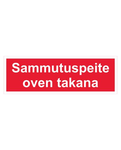 Fire blanket behind the door, Sticker, 400x100 mm