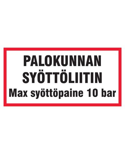 Fire department supply connector, Sticker, 400x200 mm