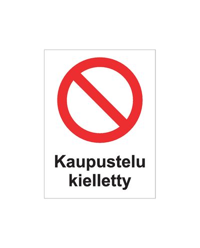 No hawking, Sticker, 200x300 mm