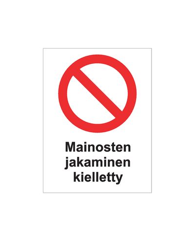 No advertising, Sticker, 200x300 mm No advertising, Sticker, 200x300 mm