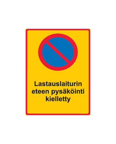 No parking in front of loading dock, Sticker, 200x300 mm