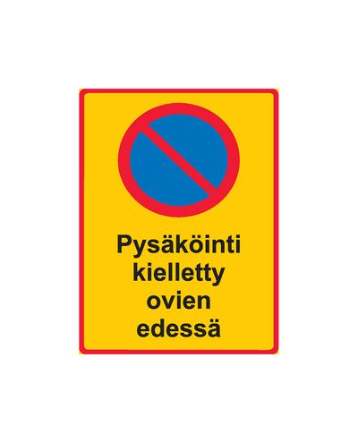 No parking in front of doors, Sticker, 200x300 mm
