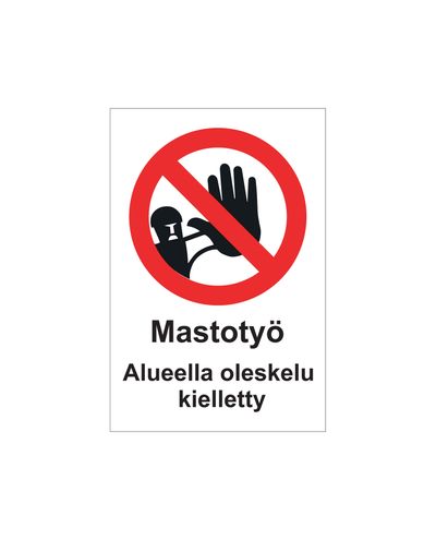 No stay in mast work area, Sticker, 200x300 mm No stay in mast work area, Sticker, 200x300 mm