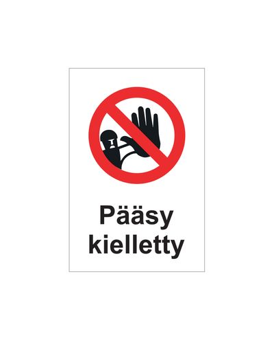 No entry, Sticker, 200x300 mm