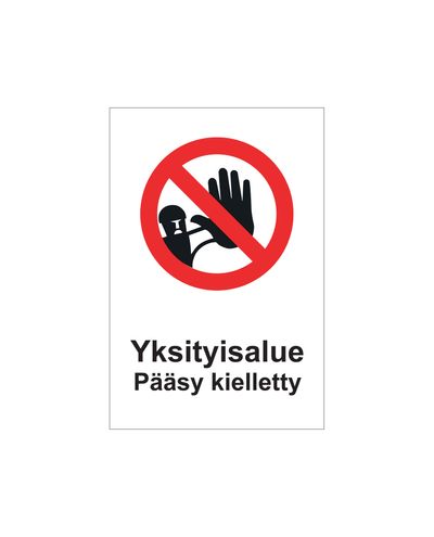 Private area entry prohibited, Sticker, 200x300 mm