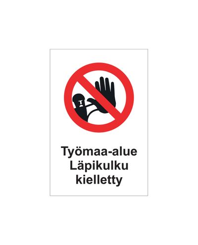 Construction site area no entry, Sticker, 200x300 mm
