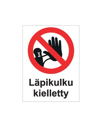 No entry, Sticker, 200x300 mm