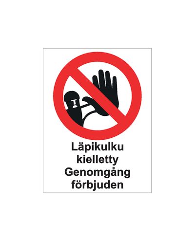 No entry Swedish, Sticker, 200x300 mm