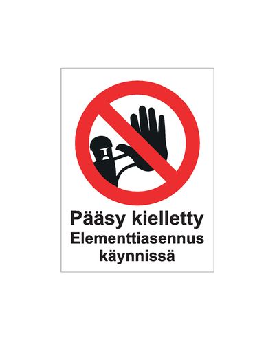 Access prohibited, element installation in progress, Sticker, 200x300 mm