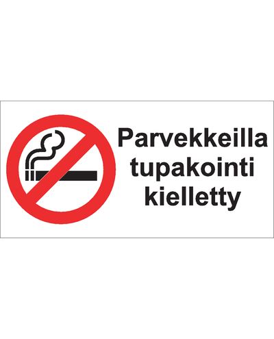 Smoking prohibited on balconies, Sticker, 400x200 mm