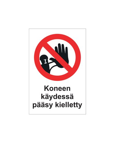 No entry while machine is running, Sticker, 200x300 mm