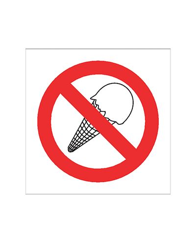 Ice cream X symb, Sticker, 200x200 mm Ice cream X symb, Sticker, 200x200 mm