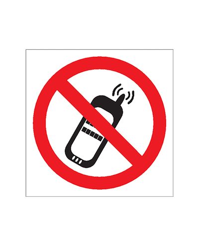 Mobile phone X symbol, Sticker, 200x200 mm