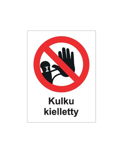 No entry, Sticker, 200x300 mm