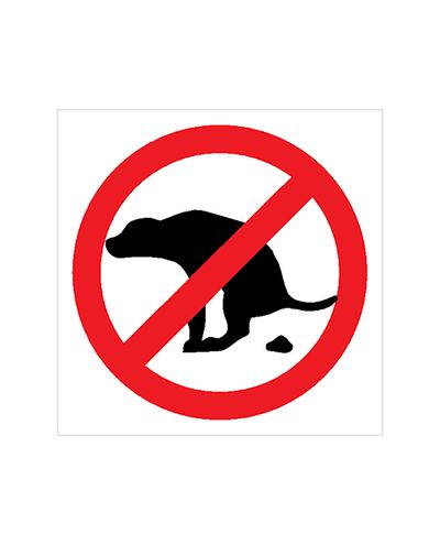 No pooping, Sticker, 200x200 mm