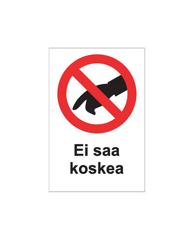 Do not touch, Sticker, 200x300 mm