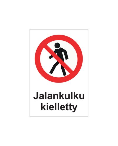 No Pedestrians, Sticker, 200x300 mm No Pedestrians, Sticker, 200x300 mm