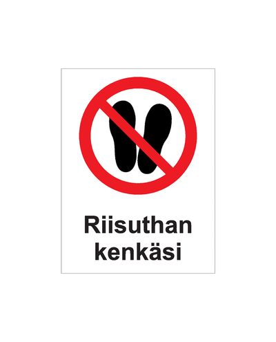Please take off your shoes, Sticker, 200x300 mm
