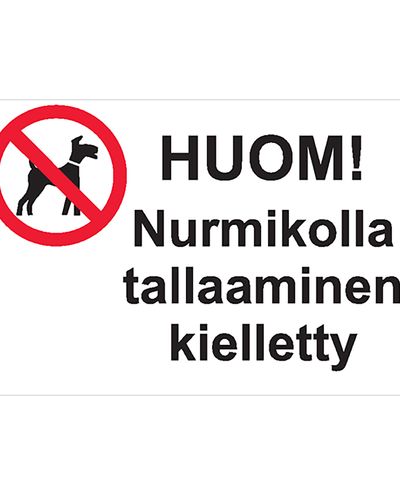 No Treading on the Grass, Sticker, 300x400 mm