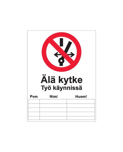 Do not connect, Sticker, 200x300 mm