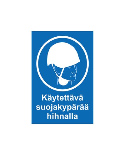 Wear a safety helmet with a strap, Sticker, 200x300 mm