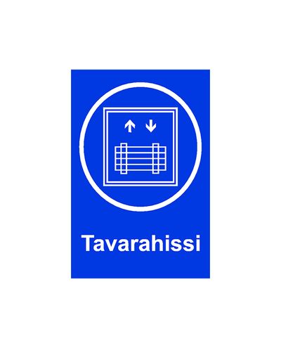 Freight elevator, Sticker, 200x300 mm