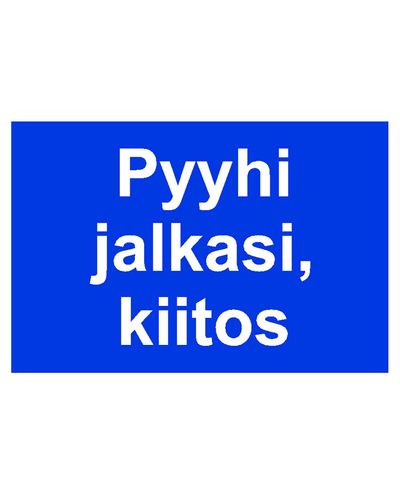Please wipe your feet, Sticker, 400x200 mm