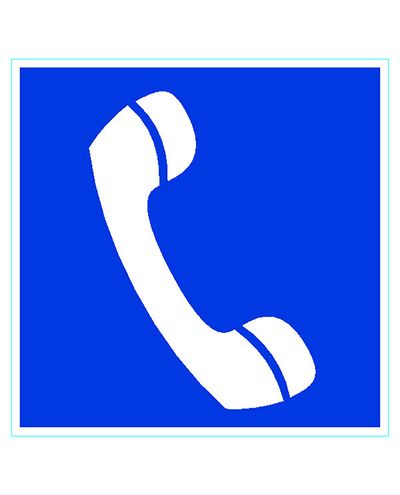 Telephone, Sticker, 200x200 mm