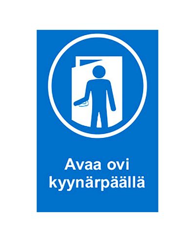Open the door with your elbow, Ibond, 200x300mm