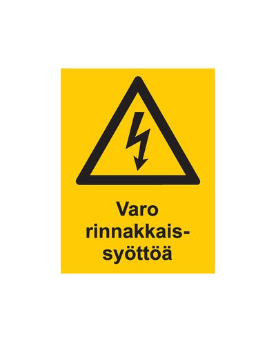 Beware of parallel feeding, Sticker, 200x300 mm