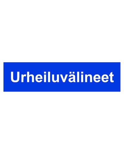 Sports equipment, Sticker, 400x100 mm