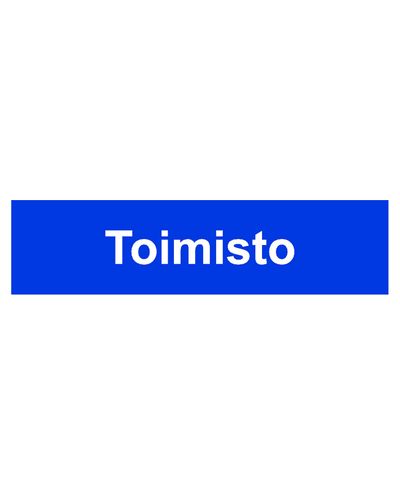 Office, Sticker, 400x100 mm