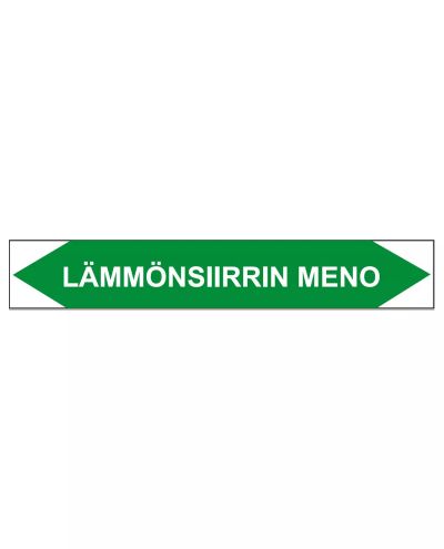 Heat exchanger supply, 160x25 mm Heat exchanger supply, 160x25 mm