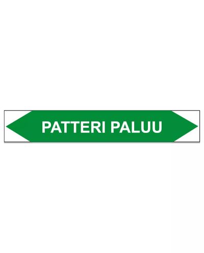 Battery return, 160x25 mm