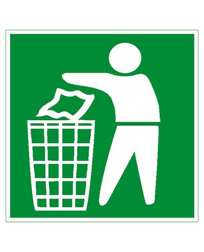 Garbage, Sticker, 200x200 mm