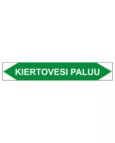 Circulation water return, 160x25 mm Circulation water return, 160x25 mm