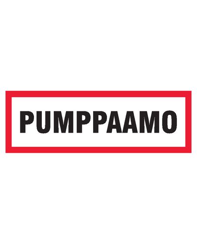 Pumping station, Sticker, 400x100 mm