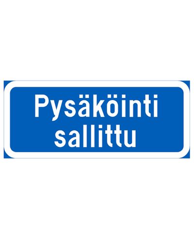 H25 Text Additional Plate (Blue/white)