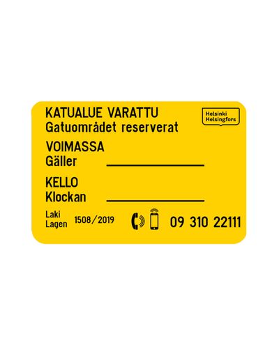 I13.2 Transfer request compo 400x600 R1, Street area reserved / Gatuområdet r. (Helsinki)