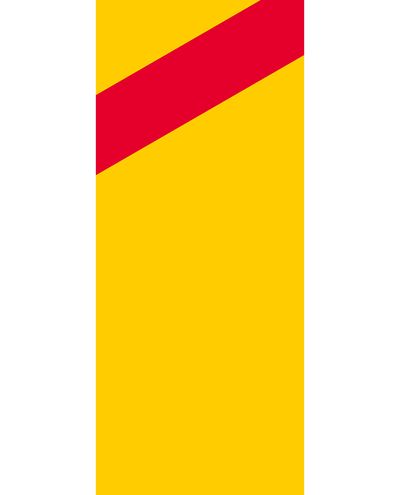 A28.3 Railway Level Crossing Approach Signs
