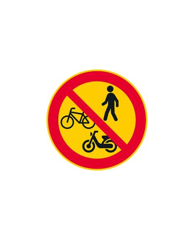 C15 Pedestrians, Bicycles and Mopeds Prohibited, aluminum (R2 film / ELY attachment)