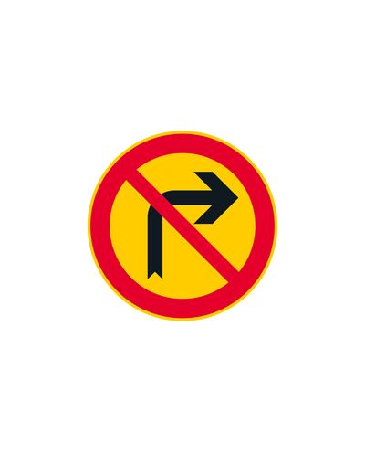 C19 Right Turn Prohibited, aluminum (R2 film / ELY attachment)